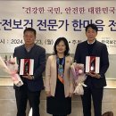 금도건설㈜ 이미지