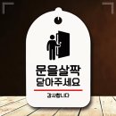 P-6205 이미지
