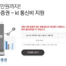 초이스 PC 이미지