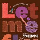 (유)미래여행 이미지