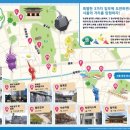 야무진 이미지