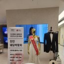 홍스웨딩 천안 박람회 후기(+9만원 할인 꿀팁!!)