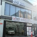 창포손스팀세차 | 포항디테일링 전문 카샵 창포본점 포항 스팀세차 후기