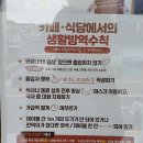 또바기신쭈 이미지
