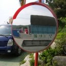 삼거리PC 이미지