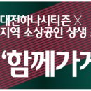 원킬쇼핑