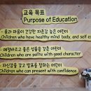 흰백합몬테소리어린이집 이미지