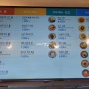 유미김밥 이미지