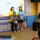 서수초등학교 이미지