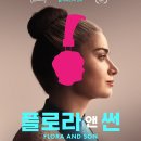 머니앤타임