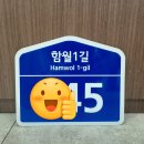 선화기업 이미지