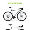 링크 바이크 이미지