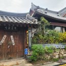 완산-91 | 전주한옥마을숙박 추천 이화고택 다락2실 전주한옥마을숙소 후기