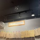 곱분이곱창광명사거리역점 이미지