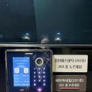 정인세탁 이미지