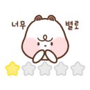 예촌사랑 이미지