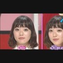 유진뷰티라인 이미지