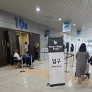 11620-10-53-2 | 제53회 맘앤베이비엑스포 후기｜킨텍스 10홀 사전등록, 유모차·카시트 비교부터 픽셀 젖병소독기 구매...