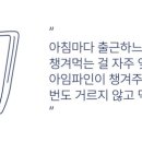 마음나루의원 이미지