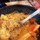 신라방마라탕 네이버블로그