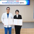 좋은문화병원 이미지