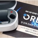 (주)닥터보청기 부평지점 | 인천보청기 선택 시 신뢰도 높은 전문가와 사후관리 시스템 확인하기