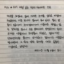 소로3-12 이미지