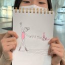 꽃나루학원