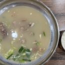 (주)류가본가 이미지