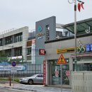 일월산약국 이미지