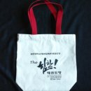 체인지태권도장 이미지