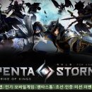 초선