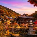 부석사 - 서산시 | 부석사
