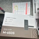 하나로열쇠 | 인천열쇠 이용 후기 갑작스러운 도어락 고장부터 깔끔한 교체까지 경험담