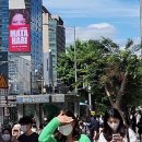 엠스크린 - 수성구 알파시티1로 192 | 엠스크린
