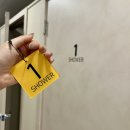 신원덴탈(주) | 남산 러닝 후 샤워까지! 서울중부공원여가센터 러너 샤워장 이용 후기 (주차/내부시설/꿀팁)