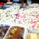 낙원떡집 이미지