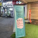 탑라인뷰티 이미지