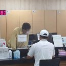 답십리1동주민센터 이미지