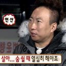 (주)왕왕 | 왕왕 밀린 일상들 몰아쓰기 중 🙄