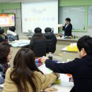한국융복합창의교육 이미지