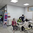 사천시보건소 이미지