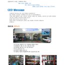 준용커먼레일 네이버블로그