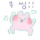 엔제리너스 온수DT