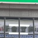 다산세탁 이미지