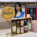 원 바 이미지