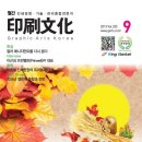 프린벨트 이미지