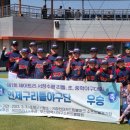 리틀제이 국제신문