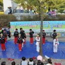 이글태권도 이미지