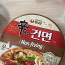 [#76번째일상] 고기는 맛있다아